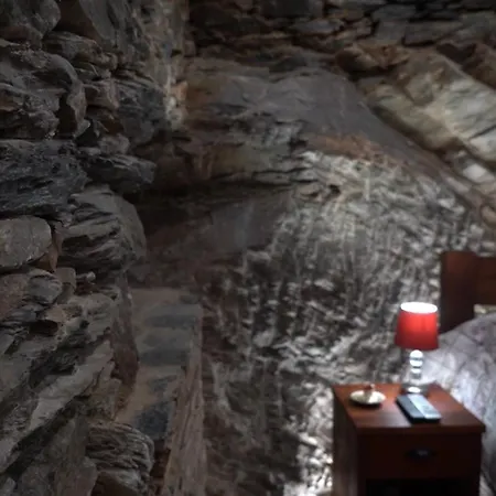 Quinta Da Coitada - Local Soutelo do Douro